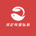 祥亿母婴玩具专营店