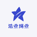 浩业绳业