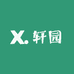 轩园的小店