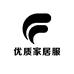 三只熊优质家居服