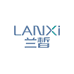 LANXI兰皙河北盛湖化妆品专卖店