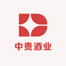 中贵酒业