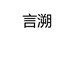 风向网络图书专营店