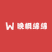 晚枫绵绵家居服