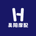 昊阳摩配