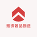 雅诱奢品甄选