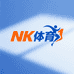 NK体育店1