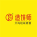 造饼师冷冻食品零售旗舰店
