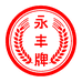 永丰名酒旗舰店
