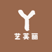 艺芙丽