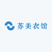 苏美衣馆