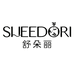 SHEEDORI舒朵丽护肤