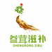华创精英滋补养生专营店