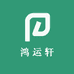 鸿运轩摩配