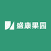 少羽冶冰岚果树苗木专卖店