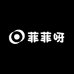 菲菲呀欧韩系女装