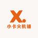 小卡火机铺