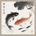 鱼然自得水族