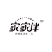 家家伴浙江锦悦纸业有限公司纸品湿巾专卖店