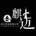 CLAIRIAL箱包旗舰店
