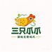 云味三只爪爪