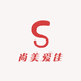 尚美爱佳洗护清洁专营店