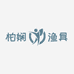 柏娴渔具