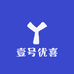 壹号优喜