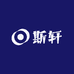 斯轩图书专营店