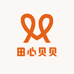 田心贝贝