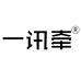 一讯牵深圳市旺亿智能有限公司专卖店