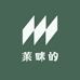 莱咪的