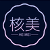 核美工艺品店