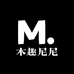 木趣尼尼