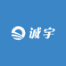诚宇昌盛手机壳