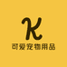 可爱宠物用品店