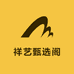 六一社潮玩仓