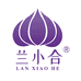 兰小合滋补养生旗舰店