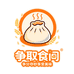 争取食间速食食品