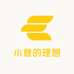 小意的理想l6