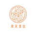 泉芙彩妆工厂店