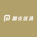 朋克优选