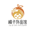 橘子饰品馆