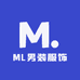 ML男装服饰