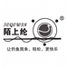 陌上纶鱼饵渔具