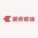 固壳数码
