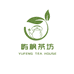 屿枫茶坊