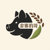 大别山正宗黑毛土猪肉