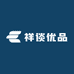 祥谈优品