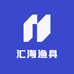 汇海渔具商贸